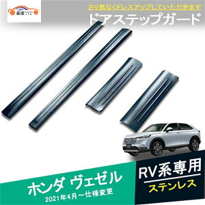 2021V^ F[ RVn RV3 RV4 RV5 RV6 ANZT[ JX^ p[c XJbtv[g TChXebvJo[ K[h CeA  4P