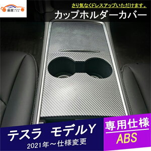 eX fY(COdl)Z^[hNz_[Jo[ R\[hNK[jbV CeA ANZT[ JX^ p[c 2P