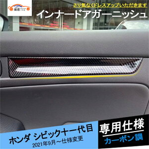 VrbN \ FLn p[c hAplJo[ TChhAK[jbV Ci[Jo[ CeAveN^[ h~  ANZT[ JX^ 6P