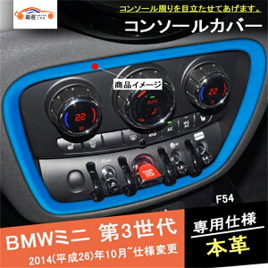 BMW MINI ~j N[p[ 3{vXG[h CplK[jbV XCb`plJo[ _bV{[h  ANZT[ JX^ p[c 1P