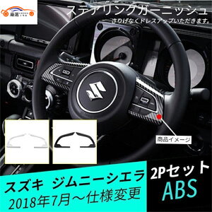 Wj[VG XeAOK[jbV nhK[jbV CeAK[jbV p[c 2P