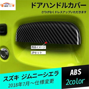 Wj[VG hAnhJo[ hAObvK[h hAnhK[jbV Op[c h~ 2P