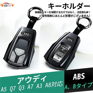 AEfB A5 Q7 Q3 A7 A3 A8 L[Jo[ L[z_[ یJo[ L[P[X GWO NVbN ABS ϋv ANZT[ 1P