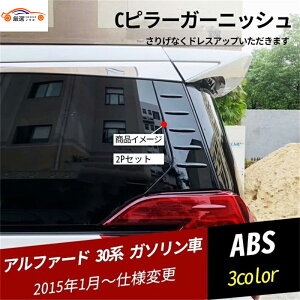 At@[h 30n K\ Cs[K[jbV TChEBhE[ Op[c s[XebJ[ hAEBhE[ hXAbv 2P