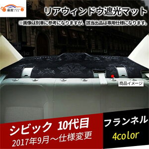 VrbN 10 Ռ}bg AgC}bg e[EChE}bg CeA  JX^p[c 1P