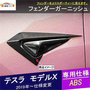 eX fX tF_[JJo[ tF_[K[jbV GA ی GNXeA O JX^ ANZT[ p[c 2P