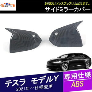 eX fY(COdl)hA~[Jo[ TCh~[K[jbV GNXeA O ANZT[ JX^ p[c 2P