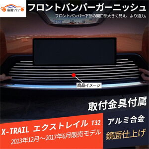 GNXgC T32 tgop[ OK[jbV ʎdグ Op[c 1P