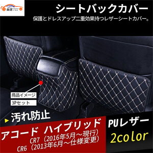 AR[h nCubh V[gJo[ h~}bg  p[c ANZT[ 3P