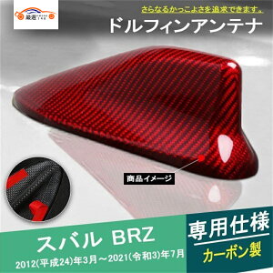 BRZ [tV[NAei htBAei AeiA[X O ANZT[ hXAbv p[c J[{ 1P