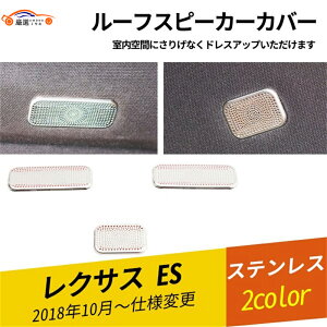 NTX ES [tXs[J[Jo[ Xs[J[K[jbV p[c CeAANZT[ h~ 3P