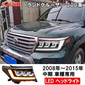LEDwbhCg hN[U[ 200n 2008N-2015N  LEDwbhCg Ԏp OV[PV EBJ[ LED wbhCg { EZbg g^