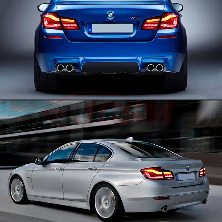 楽天市場】全2色 BMW 5シルーズ F10 F18 2011-2017年 専用 流れる 