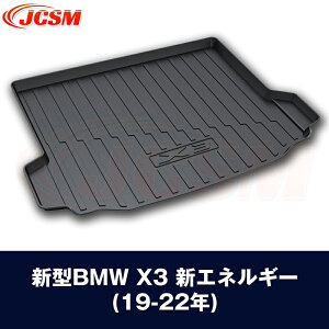 BMW TPOf QbW}bg Ԏp݌v gN}bg tA}bg J[S}bg QbWgC ׎ Jo[ h ϖC ω LYh~ h~ JX^ p[c CeA  