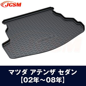 }c_ TPOf QbW}bg ANZ AeU MAZDA3 Ԏp݌v gN}bg tA}bg J[S}bg QbWgC ׎ Jo[ h ϖC ω LYh~ h~ JX^