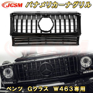 piJ[iO xc G NX W463 2004N`2018N tgO GTbN K[jbV ABS hXAbv O JX^ p[c ԗpi tgr[ JԑΉ\ 