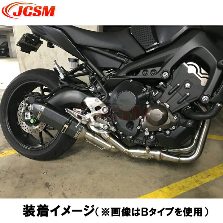 楽天市場】フルエキゾースト ヤマハ MT09 FZ09 オートバイ ログオン 