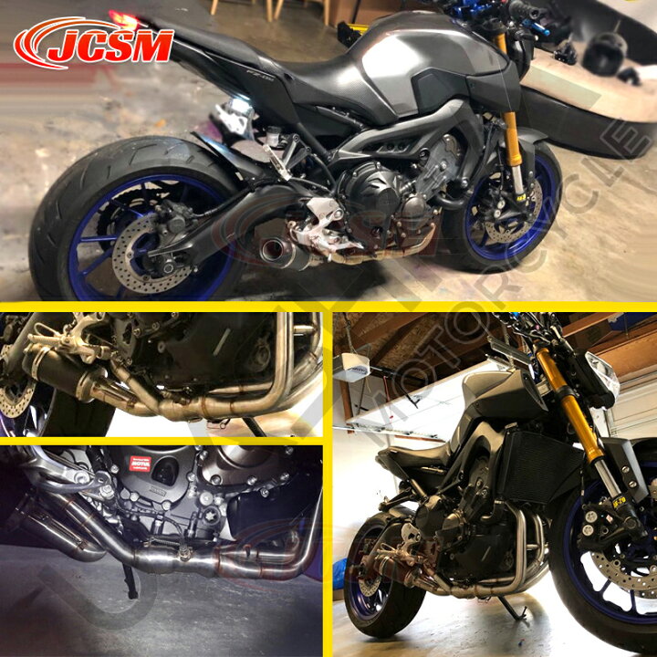 楽天市場】フルエキゾースト ヤマハ MT09 FZ09 オートバイ ログオン 