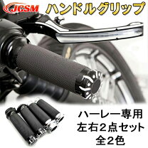 楽天市場】ハンドル スポーツスター（対応車種メーカーハーレー 