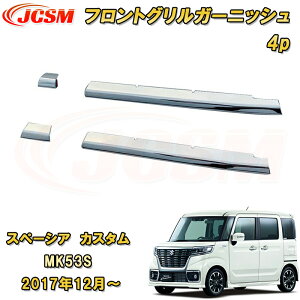 tgOK[jbV@XYLSpacia@p@ABS@ANZT[@4 ANZT[ JX^p[c O h~