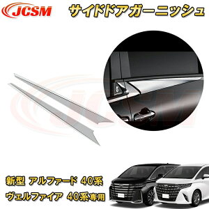 V^ At@[h 40n Ft@CA 40n g^TChhAK[jbV TChhAg 2pcs ABS ԗpK[jbV J[p[c JX^ p[c hXAbv LYh~ LYB 