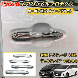 V^ At@[h 40n Ft@CA 40n g^hAnhJo[ hAnhK[jbV 6pcs ABS ԗpK[jbV J[p[c JX^ LYh~ LYB  