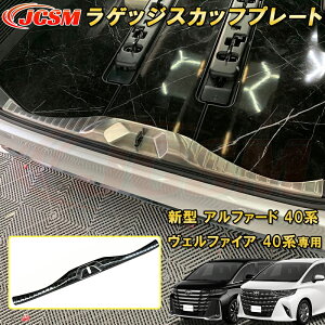 ySSԁ20OFFP20{zV^ At@[h 40n Ft@CA 40n g^QbWXJbtv[g 1pcs XeX ԗpK[jbV J[p[c JX^ LYh~ LYB  