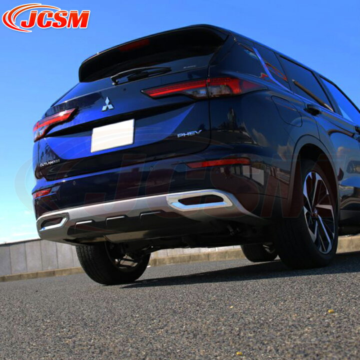 楽天市場】三菱 アウトランダー PHEV GN系 GN0W型 リアバンパー  