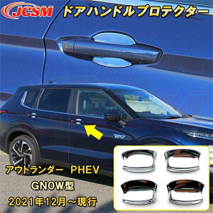 OH AEg_[ PHEV GNn GN0W^ hAnhJo[ nhveN^[ ABS ԗpK[jbV  O J[p[c JX^ p[c hXAbv LYh~ LYB ȒP 