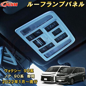 V^ HNV[ 90n mA 90n [tvpl [vJo[ ǏK[jbV ABS 1pcs ԗpK[jbV  O J[p[c JX^ p[c hXAbv LYh~ 