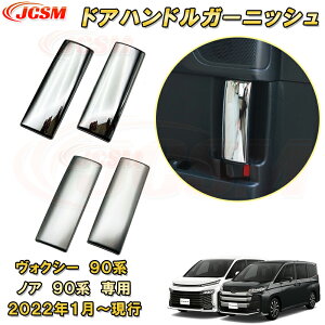 V^ HNV[ 90n mA 90n  Ci[ hAmuK[jbV hAnhpl ABS 2pcs ԗpK[jbV  O J[p[c JX^ p[c hXAbv LYh~ L