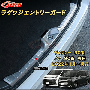 V^ HNV[ 90n mA 90n Ci[ QbWXJbtv[g QbWGg[K[h XeX 1pcs ԗpK[jbV  O J[p[c JX^ p[c hXAbv LY