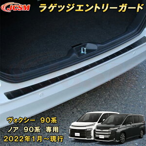 V^ HNV[ 90n mA 90n O Aop[XebvK[h QbWGg[K[h XJbtv[g XeX 1pcs ԗpK[jbV  O J[p[c JX^ p[c h