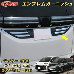 V^ HNV[ 90n mA 90n AQ[gK[jbV AGuK[jbV ABS 2pcs ԗpK[jbV  O J[p[c JX^ p[c hXAbv LYh~ LYB