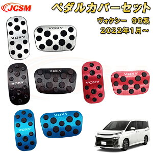 V^ HNV[ 90n y_Jo[Zbg u[Ly_ ANZy_ 2_Zbg A~ 2pcs ԗpK[jbV  O J[p[c JX^ p[c hXAbv LYh~ LYB 