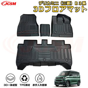 fJ~jiOHjB3n tA}bg Ԏp݌v 䕪 OȌ h}bg o[}bg ׎ Jo[ ~ h ϖC ω LYh~ h~ JX^ p[c CeA 