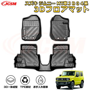 XYL Wj[ MTJB04n tA}bg Ԏp݌v 䕪 OȌ h}bg o[}bg ׎ Jo[ ~ h ϖC ω LYh~ h~ JX^ p[c CeA 