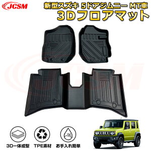 V^XYL 5hAWj[ MT tA}bg Ԏp݌v 䕪 OȌ h}bg o[}bg ׎ Jo[ ~ h ϖC ω LYh~ h~ JX^ p[c Ce