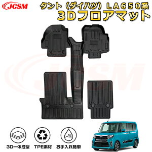 ^gi_CncjLA650n tA}bg Ԏp݌v 䕪 OȌ h}bg o[}bg ׎ Jo[ ~ h ϖC ω LYh~ h~ JX^ p[c CeA 