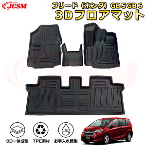 t[hiz_jGB5GB6 tA}bg Ԏp݌v 䕪 OȌ h}bg o[}bg ׎ Jo[ ~ h ϖC ω LYh~ h~ JX^ p[c CeA 