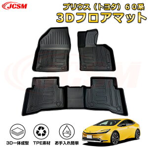 vEXig^j60n tA}bg Ԏp݌v 䕪 OȌ h}bg o[}bg ׎ Jo[ ~ h ϖC ω LYh~ h~ JX^ p[c CeA 