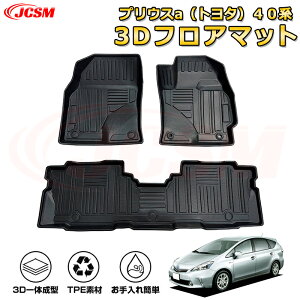 vEXaig^j40n tA}bg Ԏp݌v 䕪 OȌ h}bg o[}bg ׎ Jo[ ~ h ϖC ω LYh~ h~ JX^ p[c CeA 