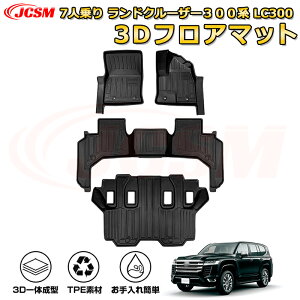 7l hN[U[300n LC300 tA}bg Ԏp݌v 䕪 OȌ h}bg o[}bg ׎ Jo[ ~ h ϖC ω LYh~ h~ JX^ p[c C