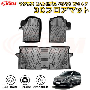 VNXiZfX xcjW447 tA}bg Ԏp݌v 䕪 OȌ h}bg o[}bg ׎ Jo[ ~ h ϖC ω LYh~ h~ JX^ p[c C