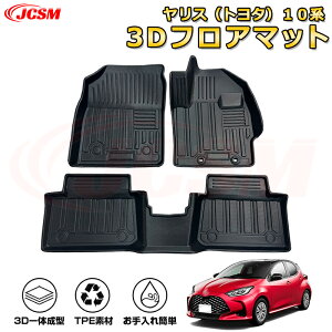 Xig^j10n tA}bg Ԏp݌v 䕪 OȌ h}bg o[}bg ׎ Jo[ ~ h ϖC ω LYh~ h~ JX^ p[c CeA  