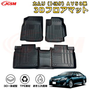 Jig^jAV50n tA}bg Ԏp݌v 䕪 OȌ h}bg o[}bg ׎ Jo[ ~ h ϖC ω LYh~ h~ JX^ p[c CeA 