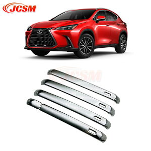 NTX NX250 260 350h hAnhJo[ hAnhveN^[ 5pcs hXAbv ANZT[ JX^ p[c J[p[c hXAbv LYh~ LYB J[pi ȒP LEXUS