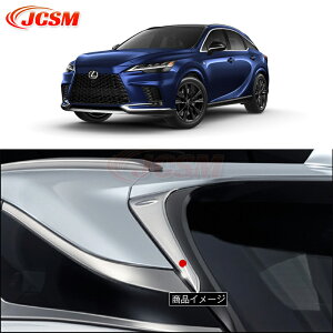 NTX RX AhAK[jbV AEBOJo[ 2pcs hXAbv ANZT[ JX^ p[c J[p[c hXAbv LYh~ LYB J[pi ȒP LEXUS