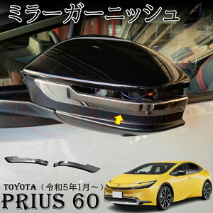 vEX 60n p ~[K[jbV TCh ABS 2pcs hXAbv ANZT[ JX^ p[c ABS J[p[c hXAbv LYh~ LYB J[pi ȒP   J[