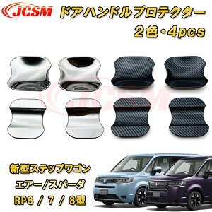 V^XebvS GA[ Xp[_ RP6 RP7 RP8 hAmuA_[Jo[ hAnhveN^[ J[p[c JX^ p[c hXAbv LYh~ LYB ȒP ANZT[  